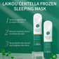 100 pcs LAIKOU Moisturizing Sleeping Mask Sakura Snail Seaweed Centella Face Mask Tendering & Nourishing Oil-control Skin Care