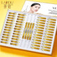 60PCS Saccharomyces Face Serum