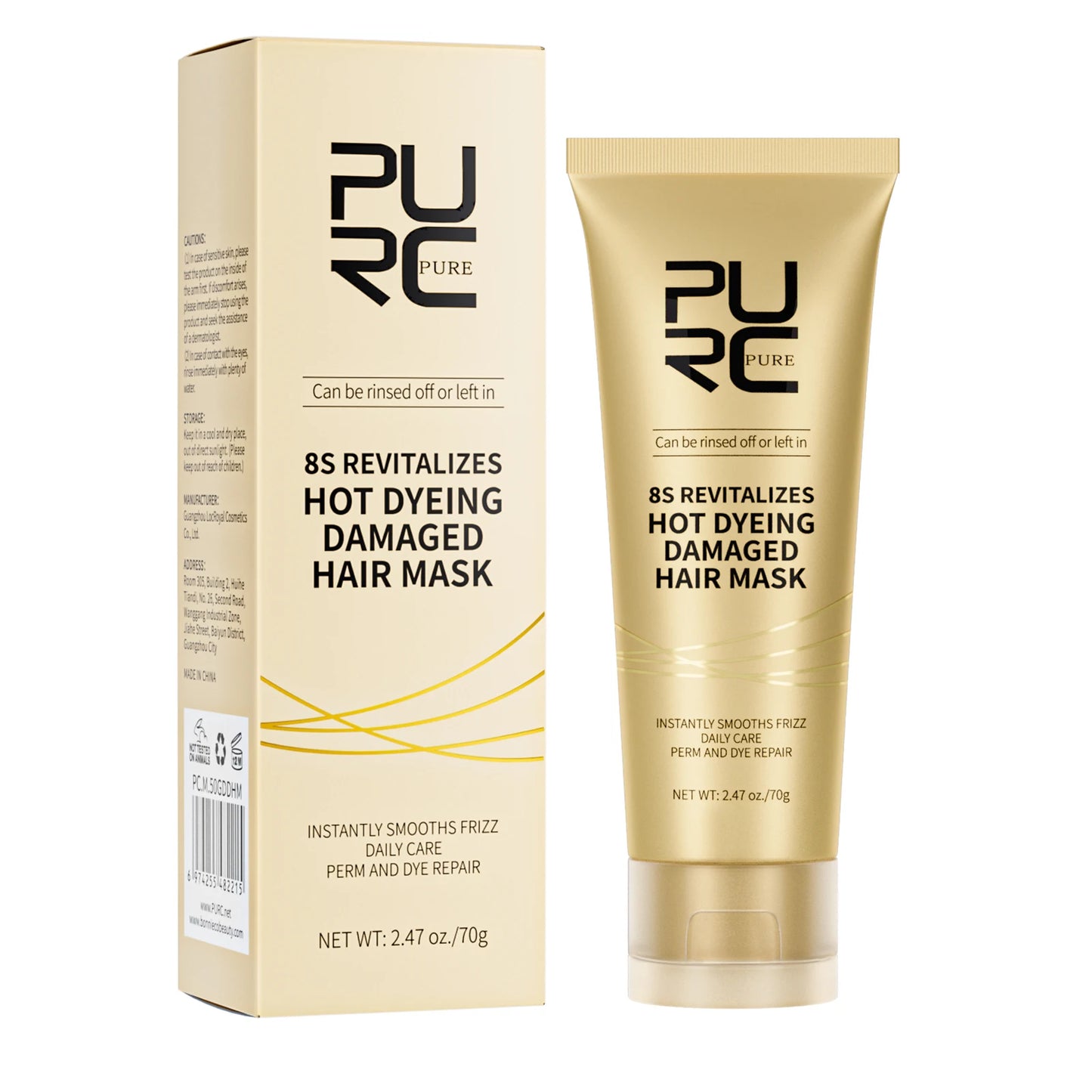 PURC Protein Hair Mask Keratin Damage Repair Frizz Dry Smoothing Treatment Cream Straighten Shiny Moisturizing Hair Care Product