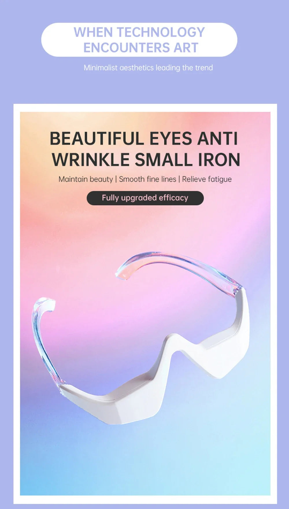 NEW 3D Eye Beauty Instrument