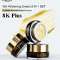 AILKE Whitening Face Cream
