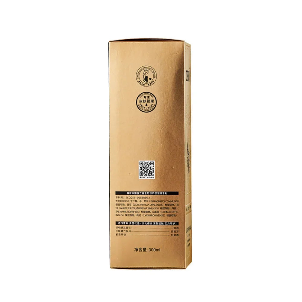 OSUFI Collagen Face Serum