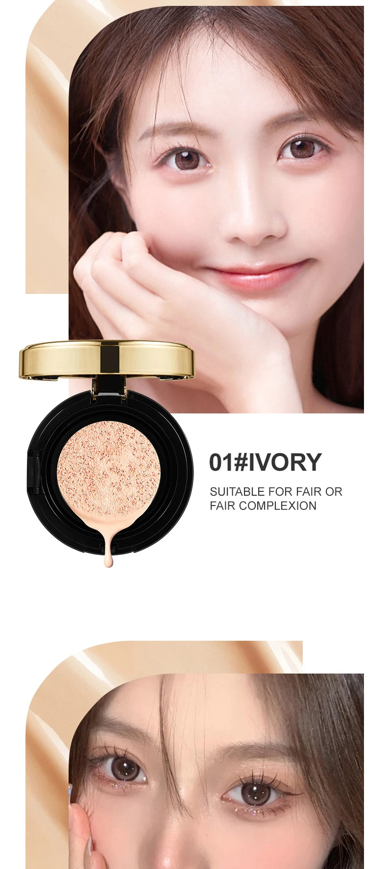 Ocheal BB Cream Air Cushion