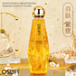 OSUFI Collagen Face Serum
