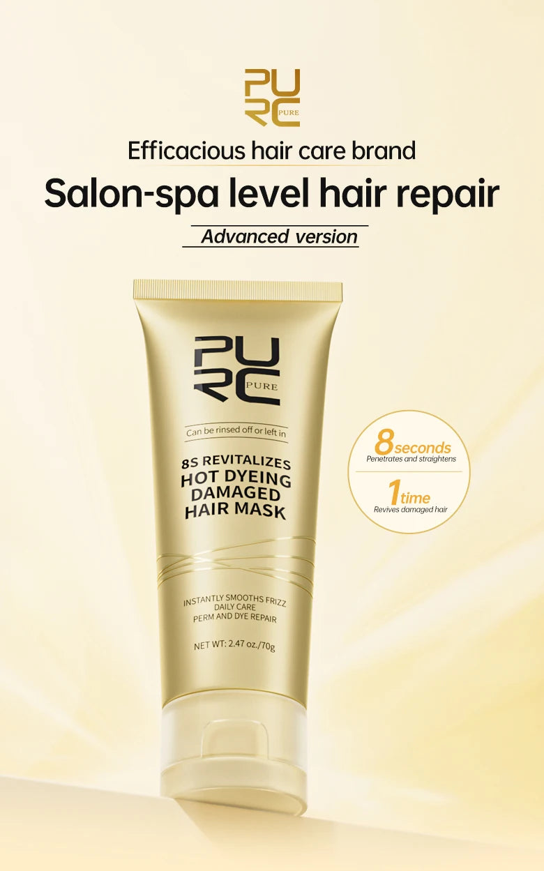 PURC Protein Hair Mask Keratin Damage Repair Frizz Dry Smoothing Treatment Cream Straighten Shiny Moisturizing Hair Care Product