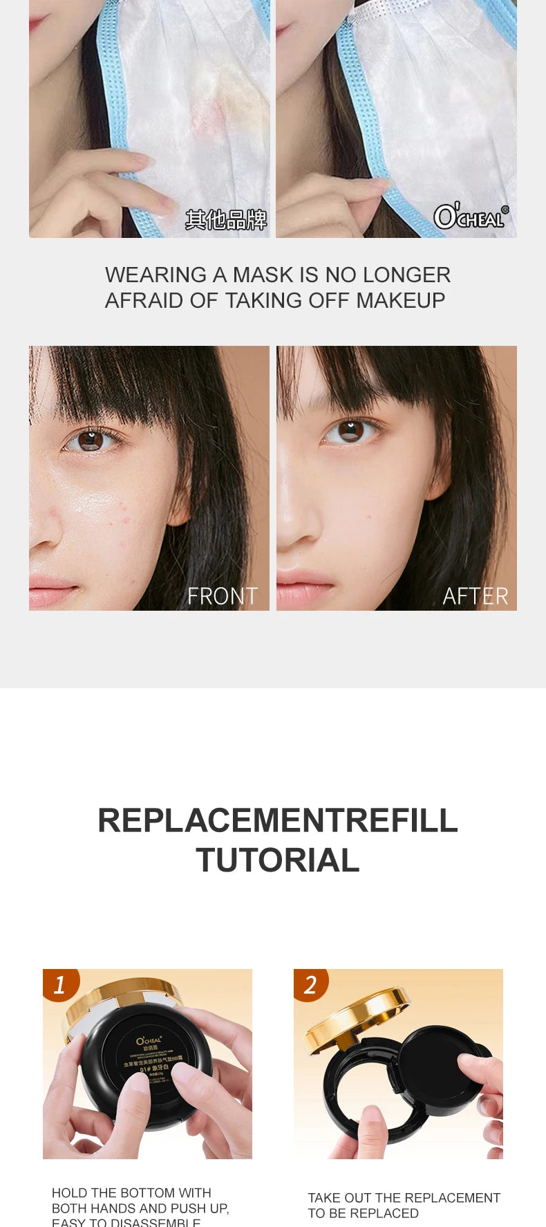 Ocheal BB Cream Air Cushion