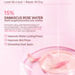 Jellyprim Rose Face Cream