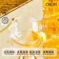 OSUFI Collagen Face Serum